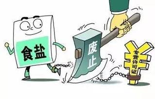 新闻爆料袭警案例最新消息,警方英勇应对，嫌疑人被捕